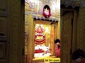 jai sri saym short video viral video jai