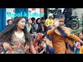 रोल्पा को धमाका आयो फेरि अर्को झ्याउरे डान्स बब्बाल डान्स Rolpa ko jhyaure dance