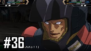 【実況】ロボオタがとにかく楽しむスーパーロボット大戦V【Part36】