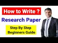 How to write a research paper? Step by Step guide to write research paper | Research Paper कैसे लिखे