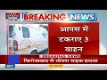 firozabad news 4 including woman killed many injured in horrific road accident in firozabad. breaking news