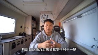 上汽大通房车底盘V80和V90，参数价格有何不同？听听车主分享干货