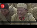 69年珍寶島戰役後，林彪指示李德生：你立刻去把粟裕請到北京軍區 【英華史記】