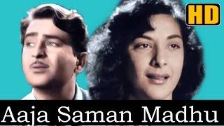 Aaja Sanam (HD) - Lata, Manna Dey  - Chori Chori 1956 - Music Shankar Jaikishan - Lata Mannady Hits