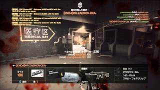 【Battlefield4】montage2