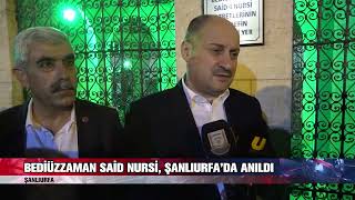 Başkan Gülpınar, “Bu Gecenin Kutlanıyor Olması, Şanlıurfa İçin Gerçekten Çok Anlam İfade Ediyor”