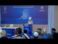 Concluding Session | Majlis Ansarullah UK - National Ijtema 2023