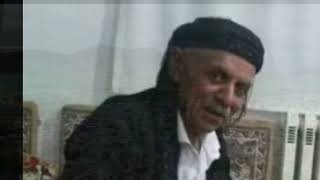 Ahmad gholami la slemankandi. ئەحمەد غوڵامی، لە سڵێمانکەندی