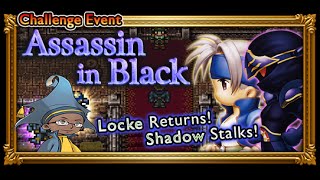 Final Fantasy Record Keeper ¦FFRK¦ Event: Assassin in Black - Narshe +++