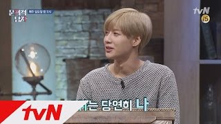 ′어차피 1등은 태민′, 근거있는 자신감?! ′뇌섹돌′ 태민 출격! 뇌섹시대 문제적 남자 52화 예고