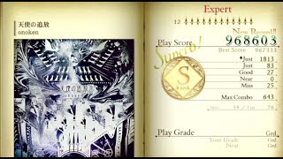 【ノスタルジアOp.3】天使の追放 Expert 968k