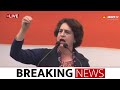 live priyanka gandhi addresses public meeting in chandni chowk delhi election 2025 congress