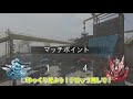 【cod mw】サイバーアタック＃１