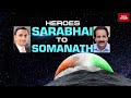 Watch India Today Special On Chandrayaan-3's Success, A Look At India's Moon Mission