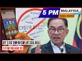 MALAYSIA NEWS 5PM 28.07.24 Govt to shut down non-compliant social media platforms from January 2025