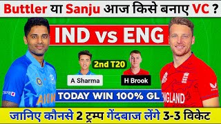 IND vs ENG Dream11 Prediction, IND vs ENG Dream11 Team, India vs England Dream11 Prediction