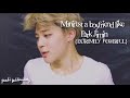 — eхтreмely powerғυl ❝ manifest a boyfriend like park jimin❞ ✺ subliminal −−☆