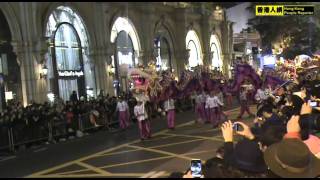 20120123龍年新春花車巡遊 [HKRNEWSGROUP]