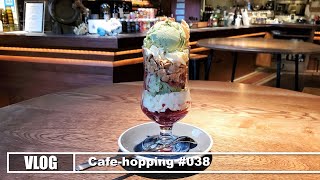 【VLOG】backpackerじゃないけど 馬喰町CITANシタンHostelから蔵前Nuiゲストハウスまで歩いてカフェ巡り