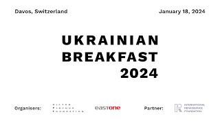 Davos Ukrainian Breakfast 2024 – the livestream