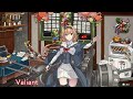 【艦これ】2024「年末」ボイス集 12 26アップデート