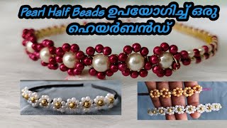 Hair Bow making/ഇത്പോലെ നിങ്ങൾക്കും ഉണ്ടാക്കാൻ പറ്റും/Diy Beaded Hair Band Makimg Tutorial/Handmade