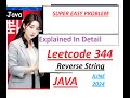 Reverse String | LeetCode  344 | |Java Solution | Developer Coder