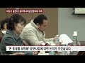 박강수 마포구청장 mbn과 특별대담 진행 外 마포투데이 23. 2. 27