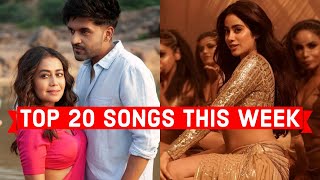 Top 20 Songs This Week Hindi/Punjabi 2021 (March 7) | Latest Bollywood Songs 2021