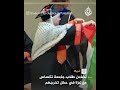 تضامن طلاب جامعة تكساس مع غزة في حفل تخرجهم