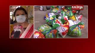 KiiT Distributes Grocery Items, Masks At Mali Sahi In Bhubaneswar || KalingaTV