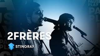 2Frères - 33 Tours | Stingray PausePlay