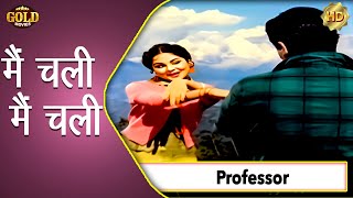 Main Chali Main Chali - Professor - Video Song - Lata Mangeshkar , Mohammed Rafi - Shammi Kapoor