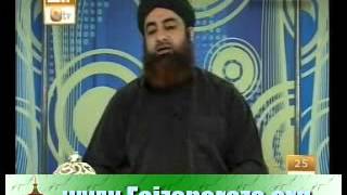 Sirf farz or sunnat perna by Mufti Akmal