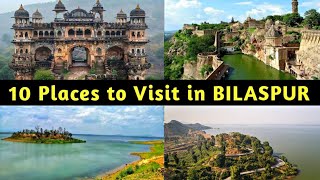 10 Most Famous Places to Visit in Bilaspur || Bilaspur District of HP Most Famous Tourist Places