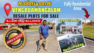 RESALE PLOTS NEAR KANDIGAI VENGADMANGALAM