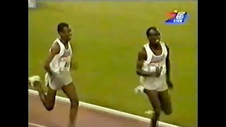 Eliud Kipchoge vs. Sileshi Sihine - Men's 5000m - 2004 Rome Golden Gala