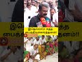 இதெல்லாம் சுத்த பைத்தியக்காரத்தனம்