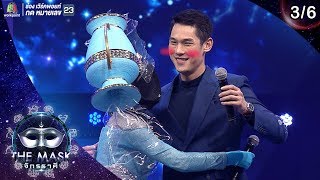 The Mask จักรราศี | EP.04 | หน้ากากราศีกุมภ์ | 19 ก.ย. 62 [3/6]