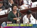 tktv高雄都會台 港都新聞1011130【一舉兩得 議員籲違建改綠建築不拆】