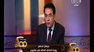 #ممكن | عمال مصريون عالقون في مرسى مطروح بسبب الأمطار