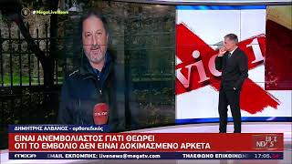 kozan.gr: Ο χειρουργός ορθοπεδικός, Δ. Αλβανός, με καταγωγή από τα Σέρβια Κοζάνης