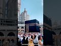 refreshing khana e kaaba video 564 viral asmr allah islam