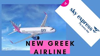 Sky Express Review l New Greek Airline