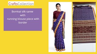 Bomkai Silk saree | Bomkai Pata Saree | Odisha Saree | Handloom Saree | Sambalpuri Saree | Silk Sari