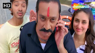 अरे तेरा बाप वसूली बोल रहा हु | Vasooli Bhai Comedy | वसूली भाई की लोटपोट कॉमेडी | HD