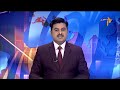 4 30 pm etv telugu news 7th november 2022