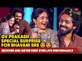 GV Prakash Special Surprise For Bhavani Sre 😍| Brother and Sister First Live Performance💯 | JFW