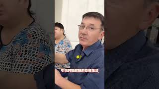 要给老三买新床了。 混血宝宝 俄罗斯 跨国婚姻 萌娃 人类幼崽