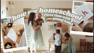 How We Homeschool (as newbies who know nothing) Routine, Tour, & Curriculum for ages 5, 3, & 1!